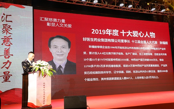 008PG国际(中国集团)-官方网站