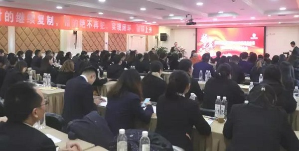 008PG国际(中国集团)-官方网站