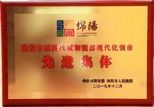 008PG国际(中国集团)-官方网站