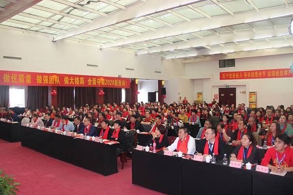 008PG国际(中国集团)-官方网站