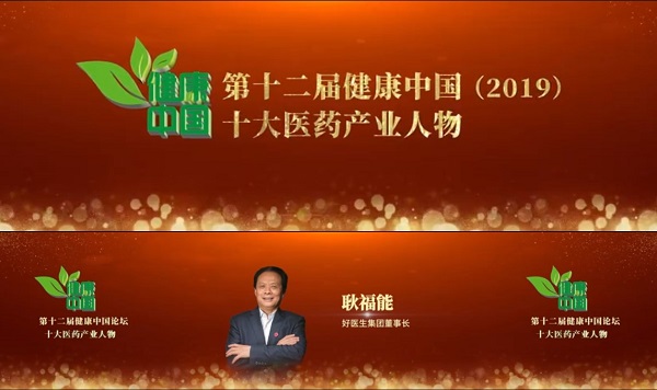 008PG国际(中国集团)-官方网站