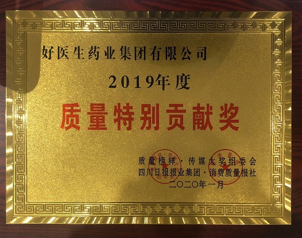 008PG国际(中国集团)-官方网站