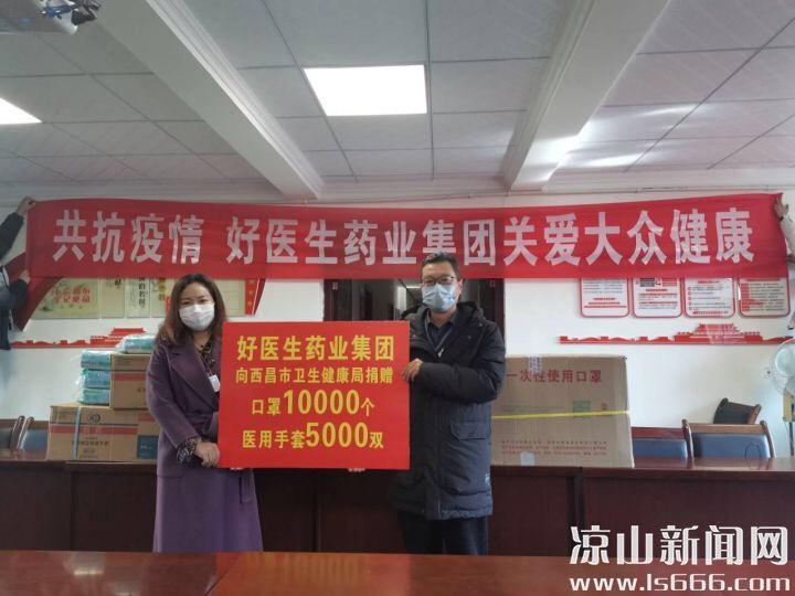 008PG国际(中国集团)-官方网站