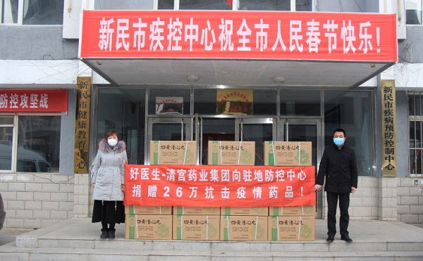 008PG国际(中国集团)-官方网站