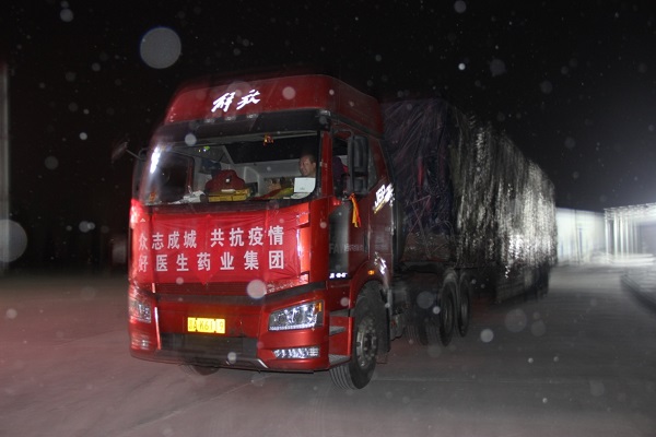 008PG国际(中国集团)-官方网站