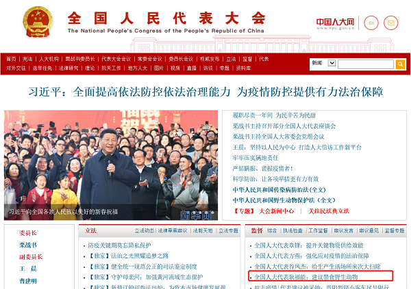 008PG国际(中国集团)-官方网站