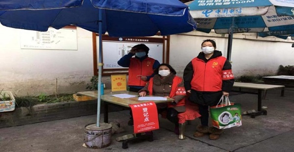 008PG国际(中国集团)-官方网站