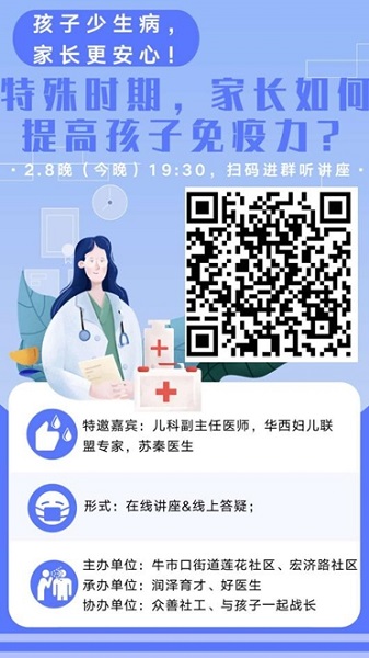 008PG国际(中国集团)-官方网站