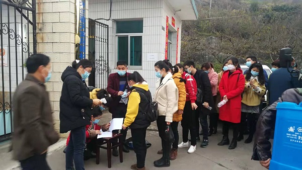 008PG国际(中国集团)-官方网站