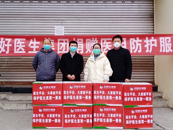 008PG国际(中国集团)-官方网站