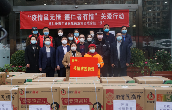 008PG国际(中国集团)-官方网站