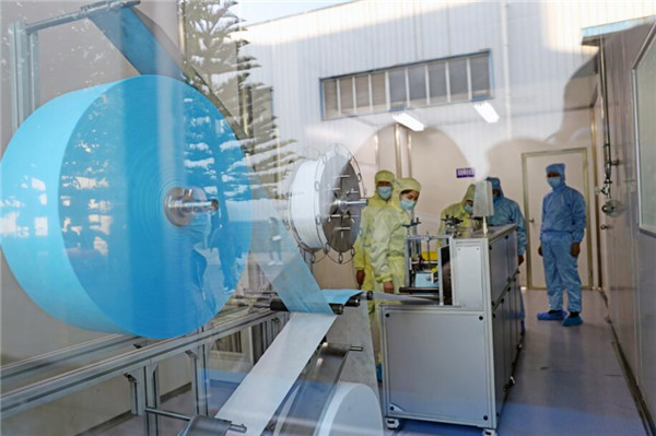 008PG国际(中国集团)-官方网站