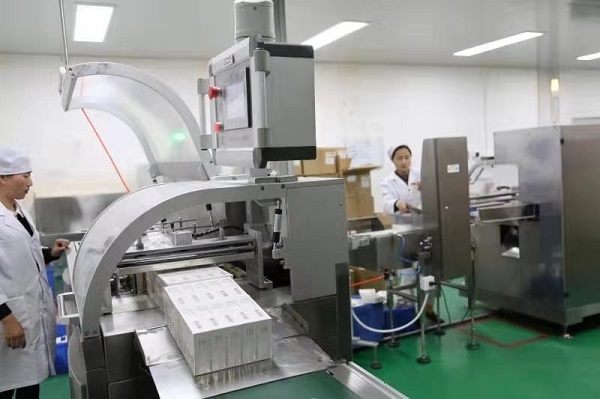 008PG国际(中国集团)-官方网站