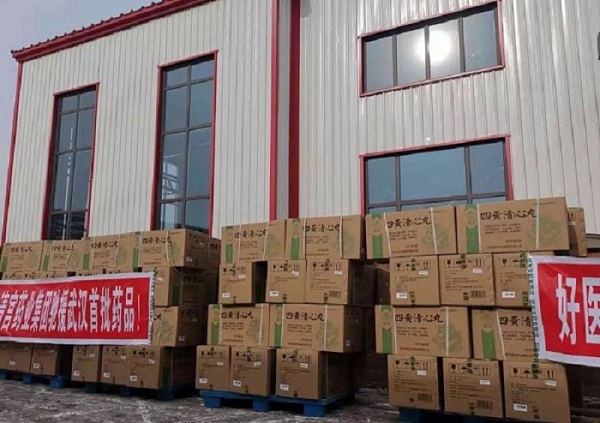 008PG国际(中国集团)-官方网站