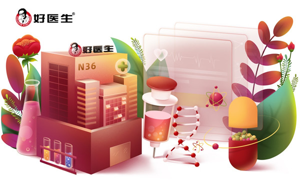 008PG国际(中国集团)-官方网站