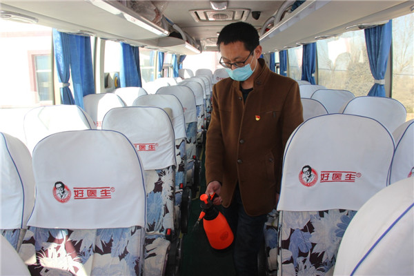 008PG国际(中国集团)-官方网站