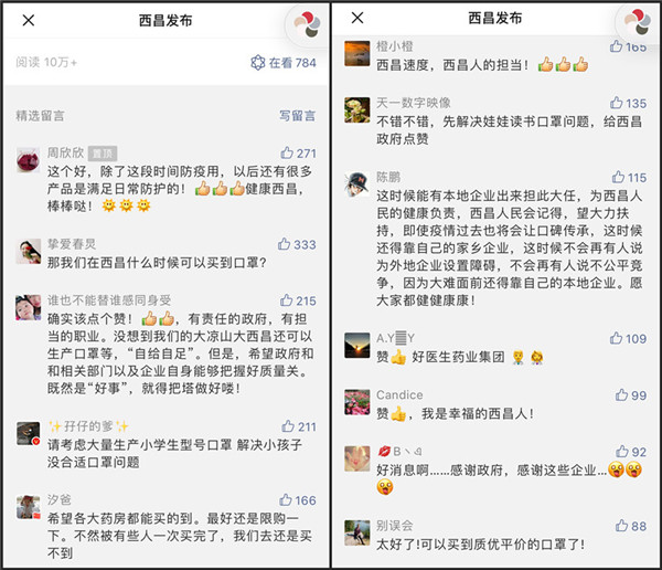 008PG国际(中国集团)-官方网站