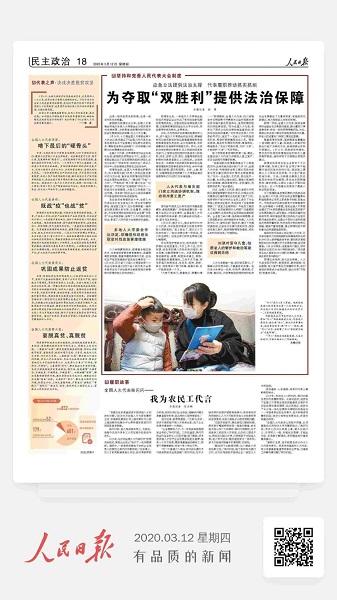 008PG国际(中国集团)-官方网站