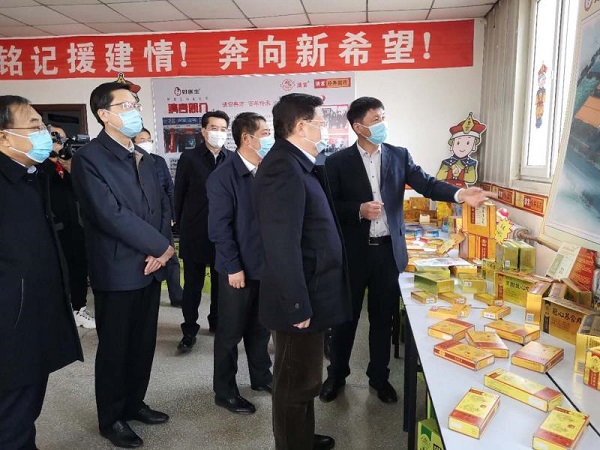 008PG国际(中国集团)-官方网站