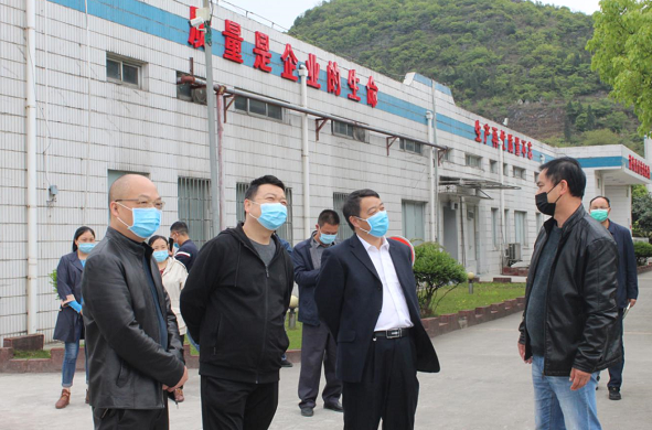 008PG国际(中国集团)-官方网站