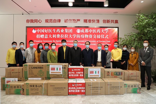 008PG国际(中国集团)-官方网站