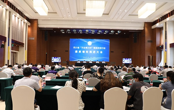 008PG国际(中国集团)-官方网站