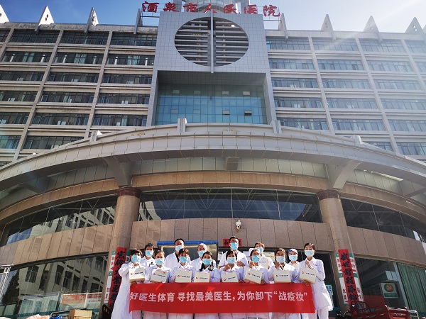 008PG国际(中国集团)-官方网站