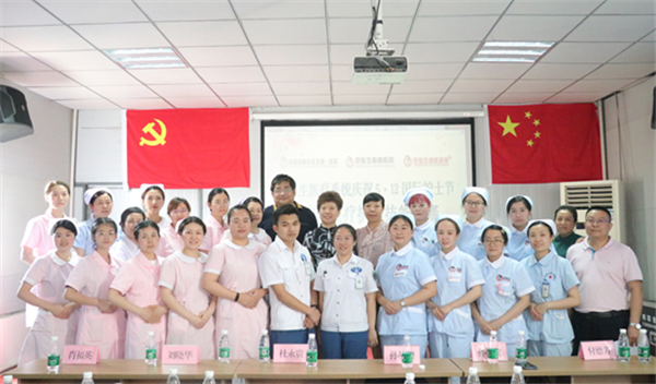 008PG国际(中国集团)-官方网站