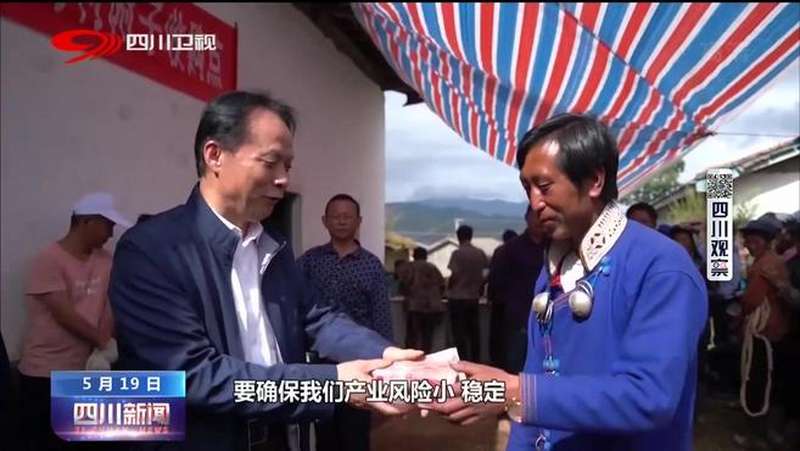 008PG国际(中国集团)-官方网站