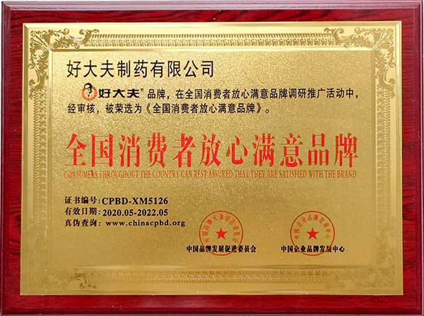 008PG国际(中国集团)-官方网站