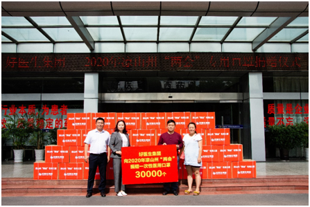 008PG国际(中国集团)-官方网站