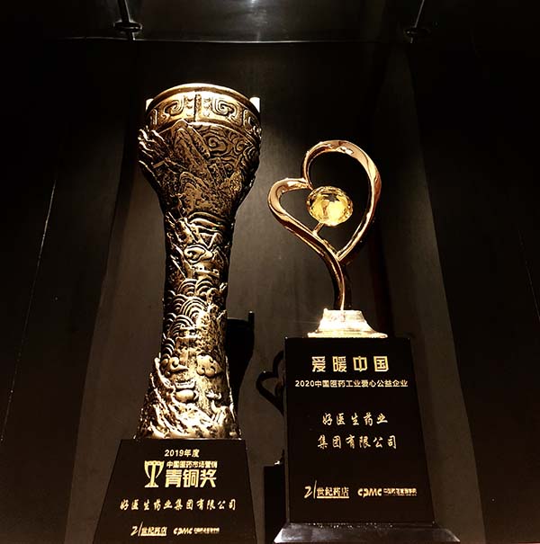 008PG国际(中国集团)-官方网站