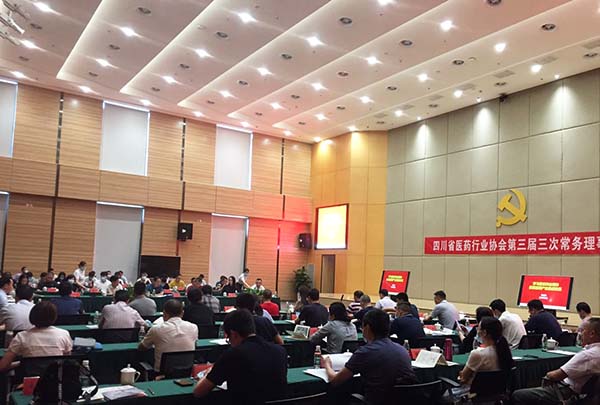 008PG国际(中国集团)-官方网站