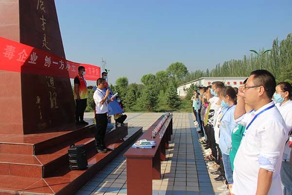 008PG国际(中国集团)-官方网站