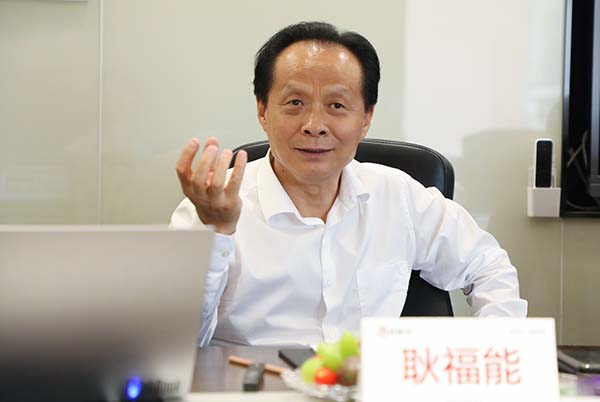 008PG国际(中国集团)-官方网站