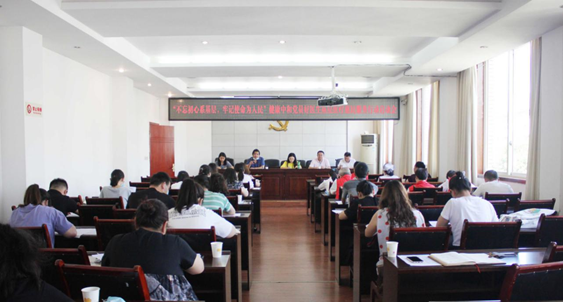 008PG国际(中国集团)-官方网站