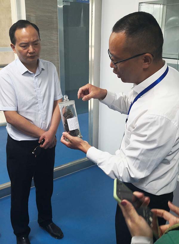 008PG国际(中国集团)-官方网站