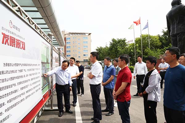 008PG国际(中国集团)-官方网站