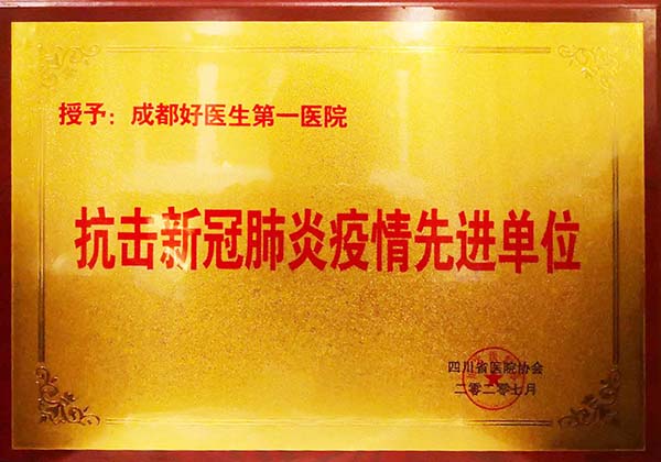 008PG国际(中国集团)-官方网站