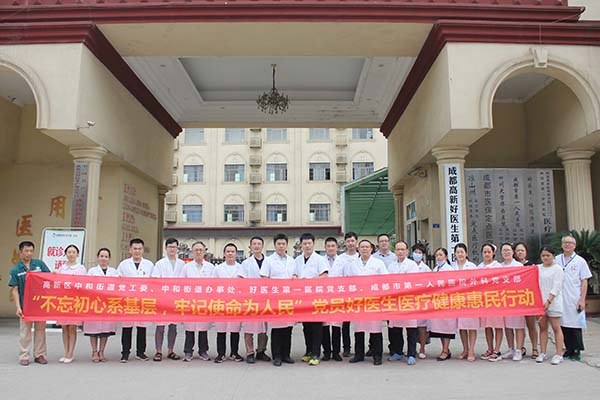 008PG国际(中国集团)-官方网站