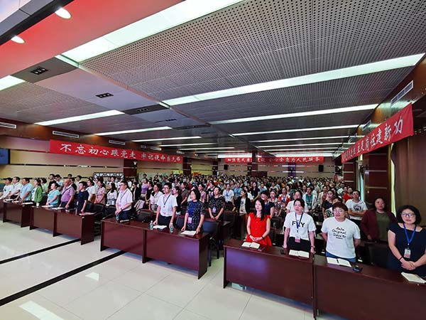 008PG国际(中国集团)-官方网站