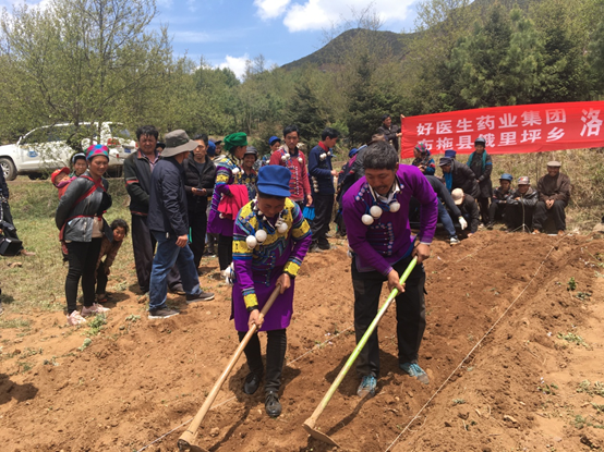 008PG国际(中国集团)-官方网站