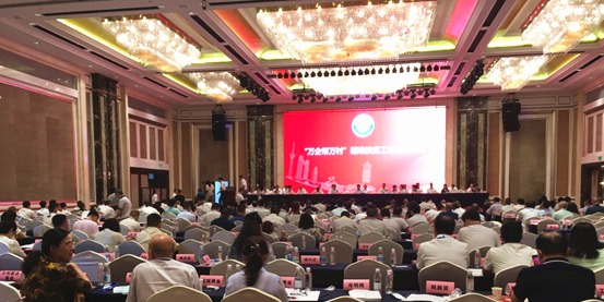 008PG国际(中国集团)-官方网站