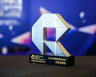 008PG国际(中国集团)-官方网站