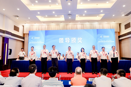 008PG国际(中国集团)-官方网站