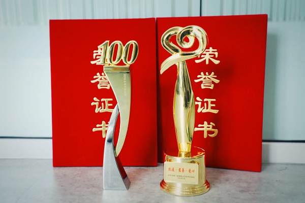 008PG国际(中国集团)-官方网站