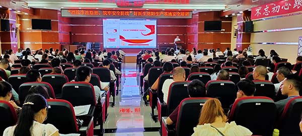 008PG国际(中国集团)-官方网站