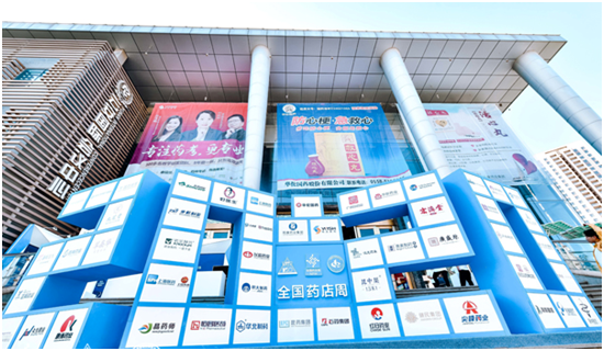 008PG国际(中国集团)-官方网站