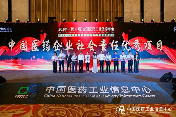 008PG国际(中国集团)-官方网站