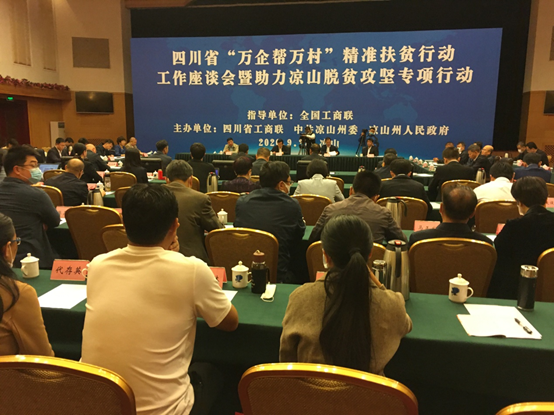 008PG国际(中国集团)-官方网站